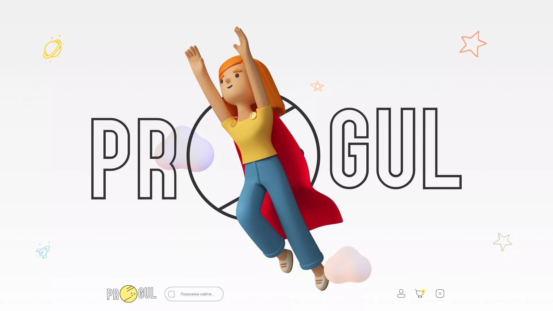 Создание онлайн-сервиса в Сарове по рефератам и курсовым работам