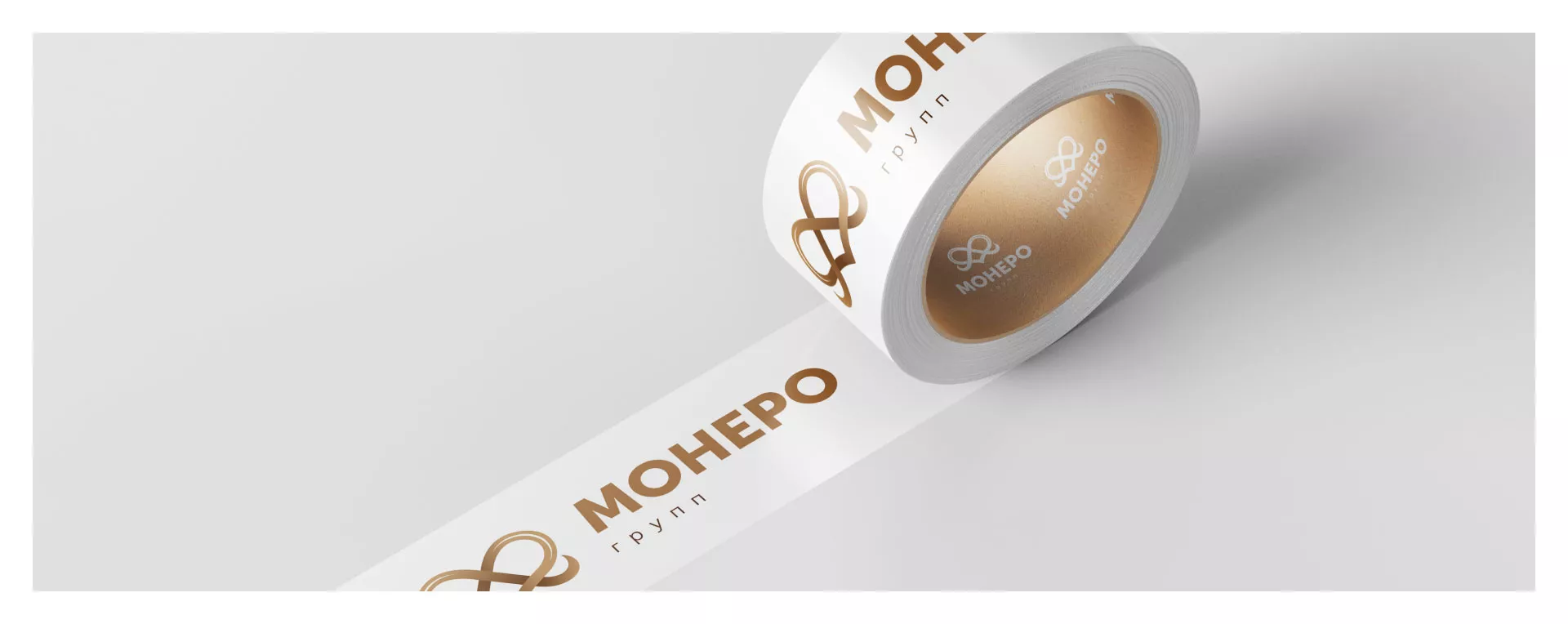 Создание логотипа компании «Монеро групп» в Сарове