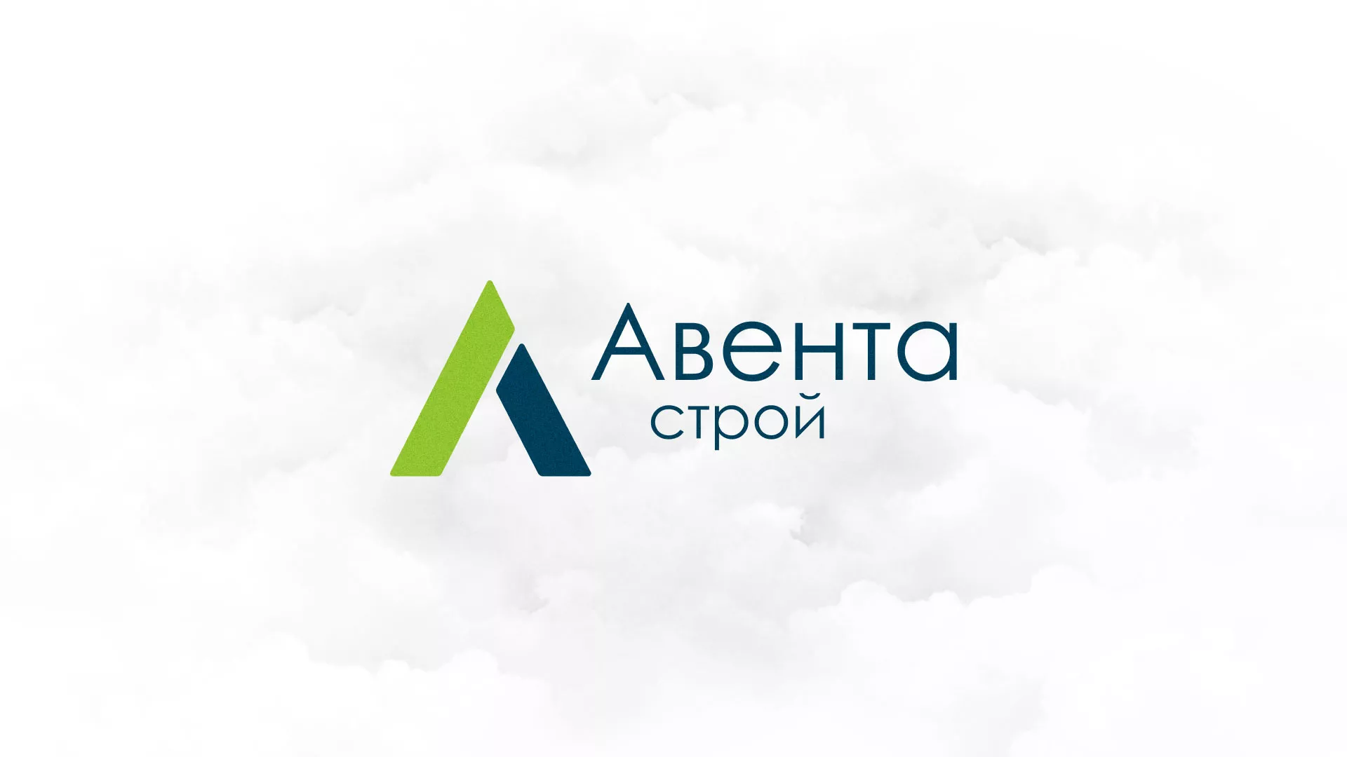 Редизайн сайта компании «Авента Строй» в Сарове