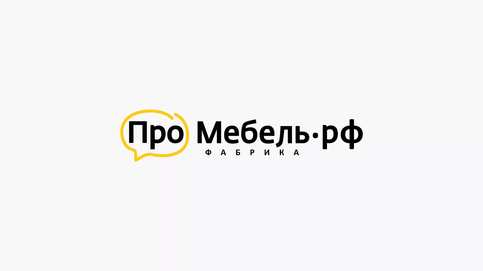 Разработка сайта для производства мебели «Про мебель» в Сарове