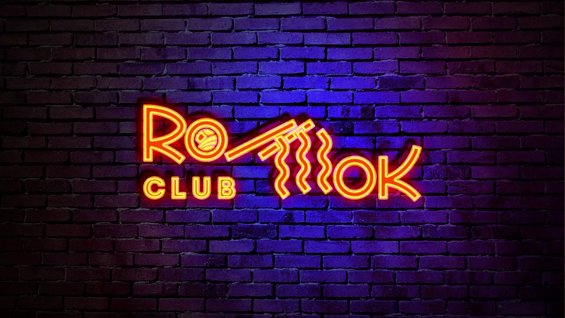 Разработка светящейся интерьерной вывески суши-бара «Roll Wok Club» в Сарове Разработка светящейся интерьерной вывески суши-бара «Roll Wok Club» в Сарове