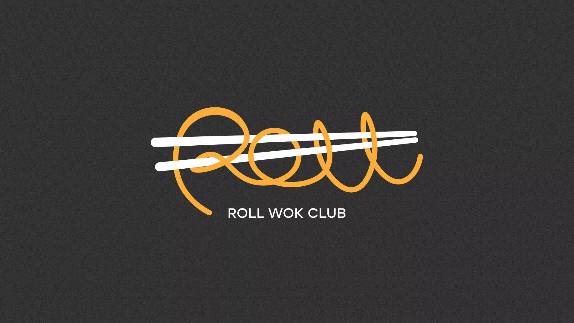 Создание дизайна листовок суши-бара «Roll Wok Club» в Сарове